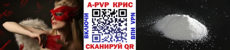 Наркотические вещества Карасук Каннабис гидра онион Гашиш Меф мяу мяу COCAIN