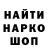 ЭКСТАЗИ круглые Kalita Nadiia