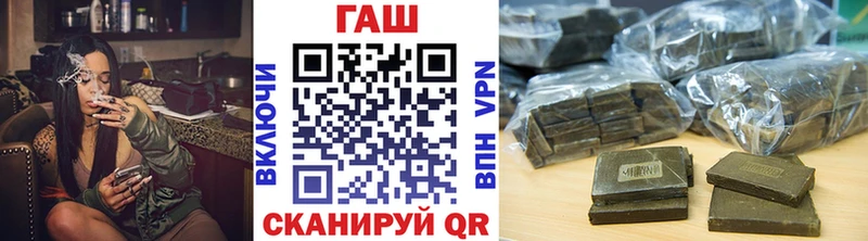 Гашиш VHQ Карасук