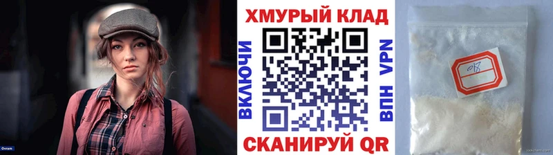 дарк нет официальный сайт  купить закладку  ОМГ ОМГ зеркало  Карасук  ГЕРОИН Афган 
