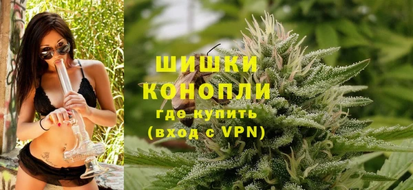 COCAINE Абинск