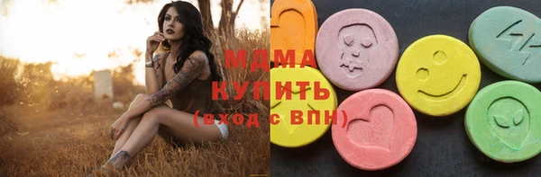 прущие крисы Алзамай