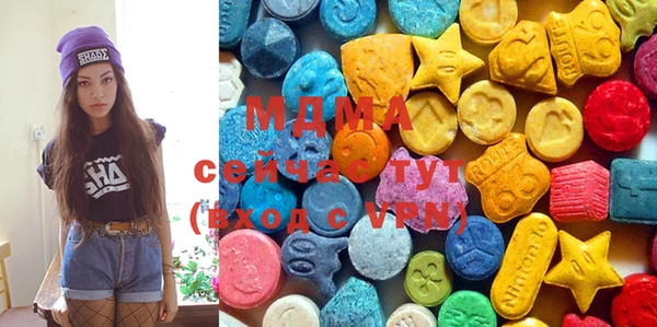 таблы Абдулино