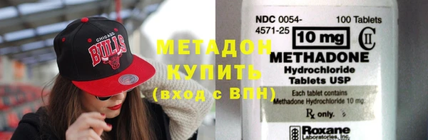 а пвп мука Алексин