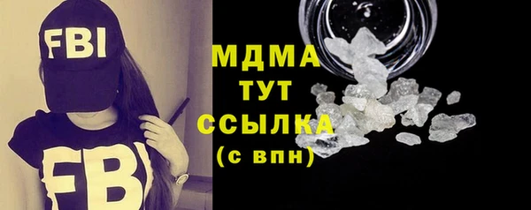 а пвп мука Алексин