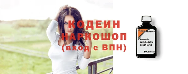 mdma Иннополис