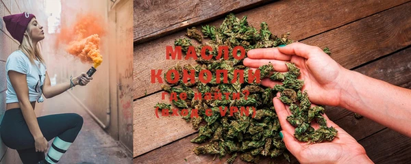 COCAINE Гусиноозёрск