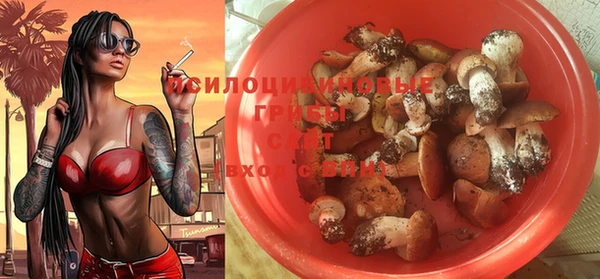 таблы Абдулино