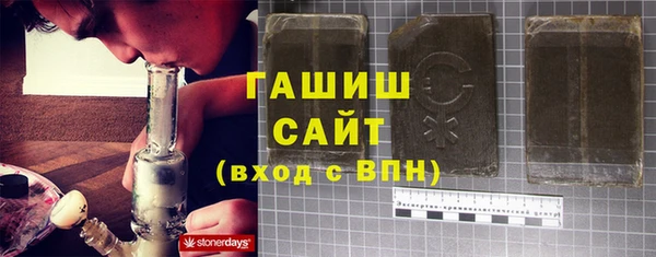 таблы Абдулино