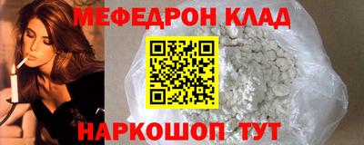 COCAINE Кизилюрт