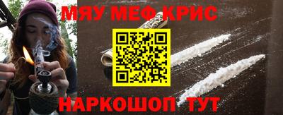 таблы Кизляр
