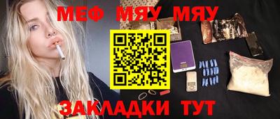 COCAINE Кизилюрт