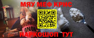 таблы Кизляр