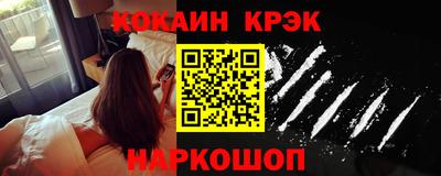 таблы Кизляр