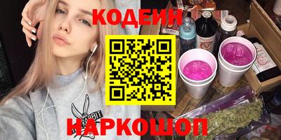 МДМА Керчь