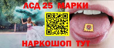таблы Кизляр