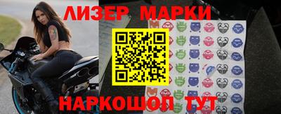 таблы Кизляр