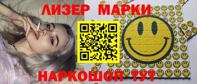 COCAINE Кизилюрт