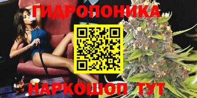 таблы Кизляр