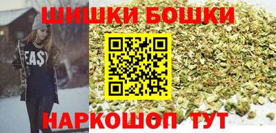 МДМА Керчь