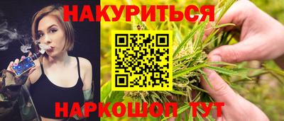 таблы Кизляр