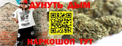 таблы Кизляр