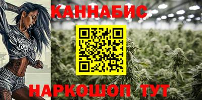 МДМА Керчь