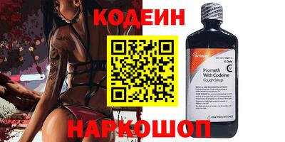 МДМА Керчь
