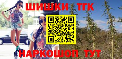 таблы Кизляр