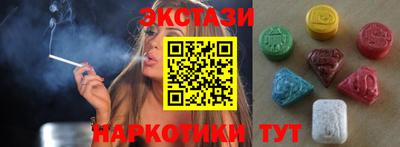 COCAINE Кизилюрт
