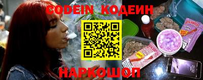 таблы Кизляр