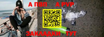 МДМА Керчь