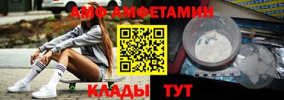 МДМА Керчь