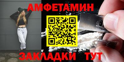 таблы Кизляр