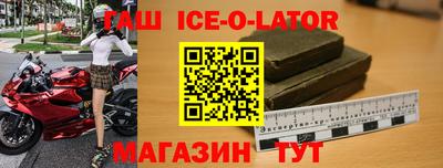 МДМА Керчь