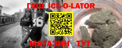таблы Кизляр