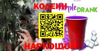 таблы Кизляр