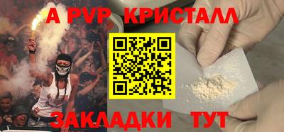 COCAINE Кизилюрт