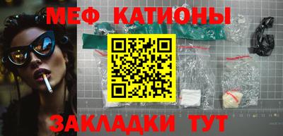таблы Кизляр