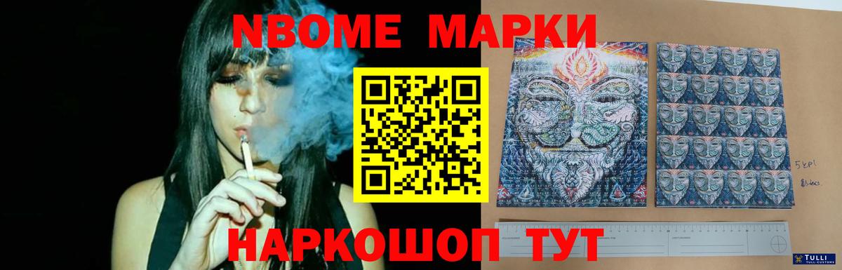 Лсд 25 экстази ecstasy  Вход с VPN  Карасук  ЛСД экстази ecstasy 