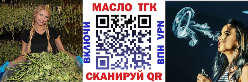 дарк нет наркотические препараты  Карасук  Дистиллят ТГК вейп 